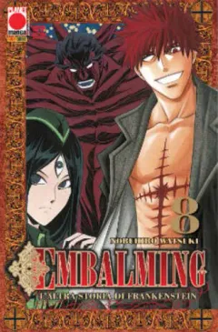 Volume cover